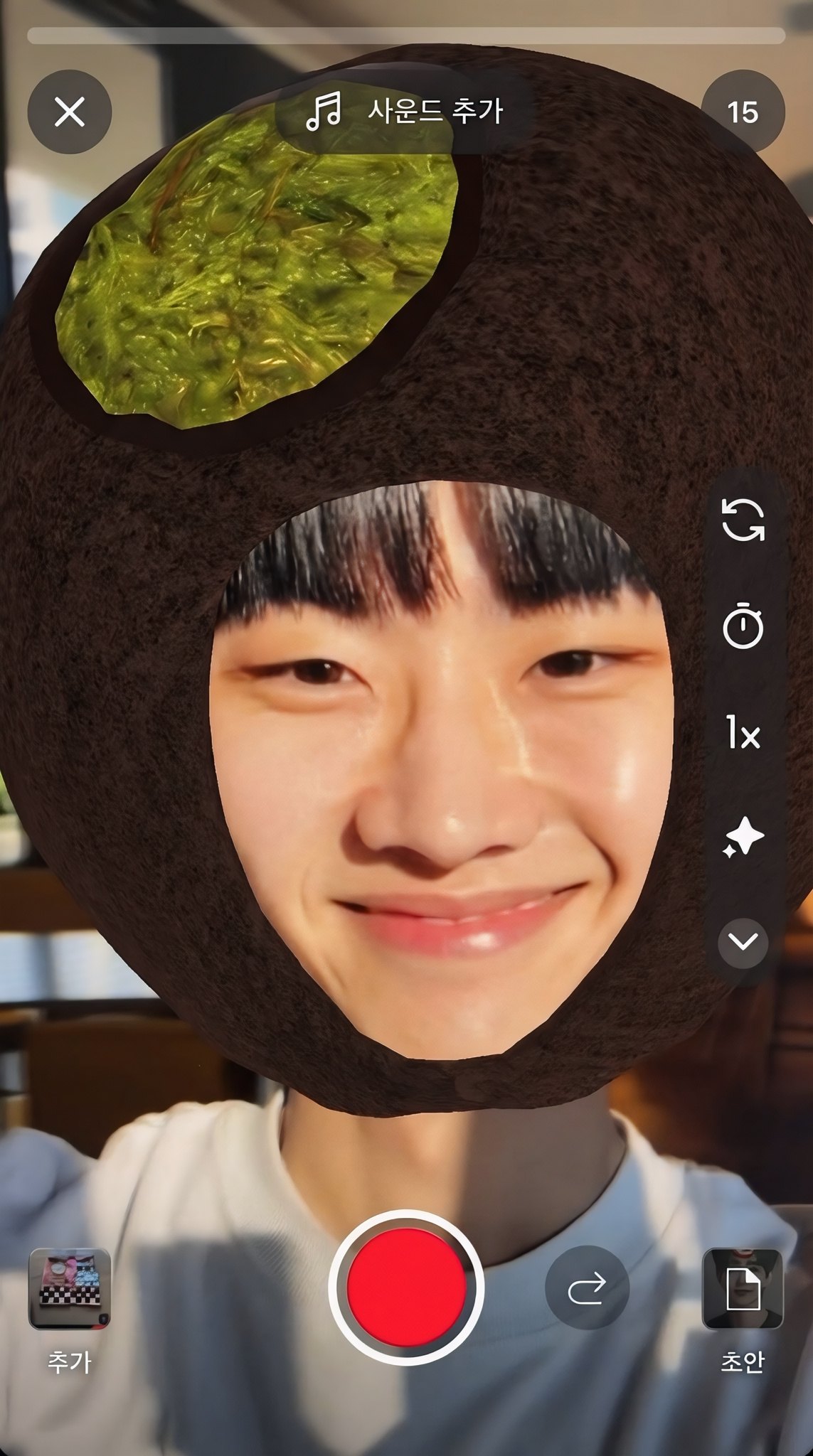 [유튜브필터] Dubai Chewy