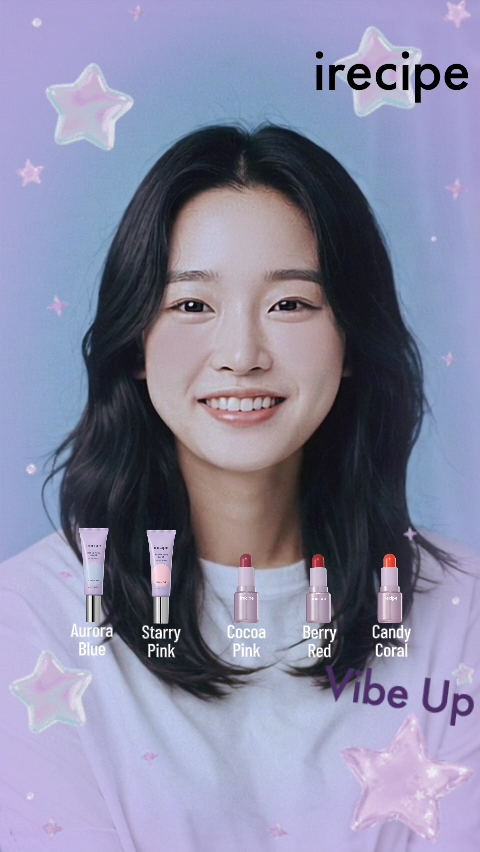 [아이레시피]Vibe up CoolTone Filter