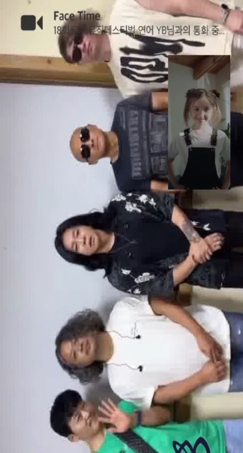 김해뮤직페스티벌 연어