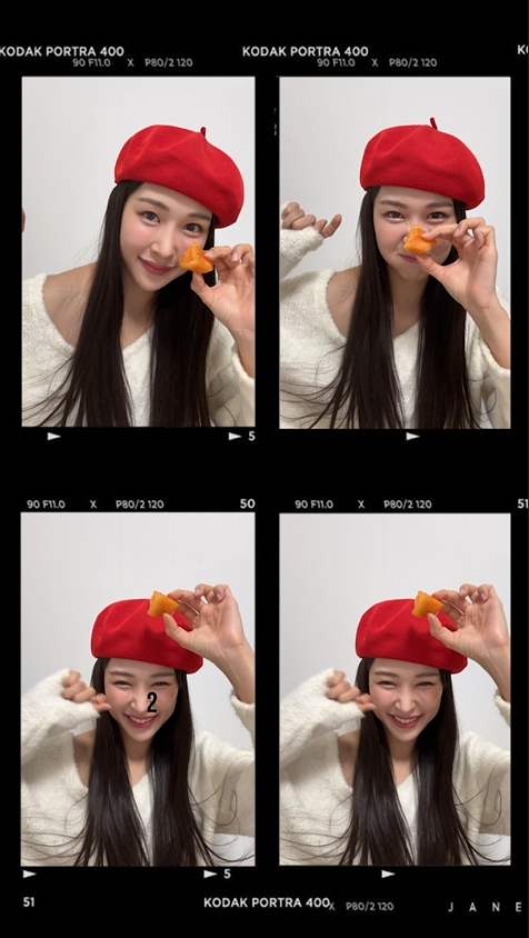 필름네컷