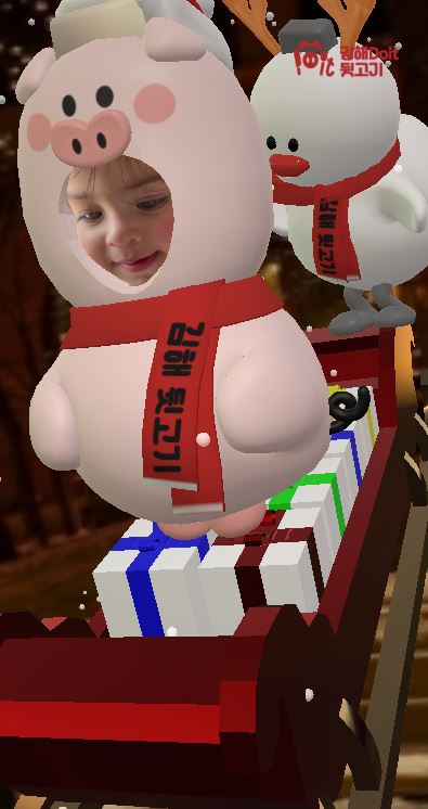 [김해뒷고기거리]김해 뒷고기 X-MAS