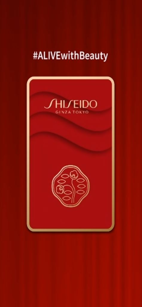 [시세이도]카드플립