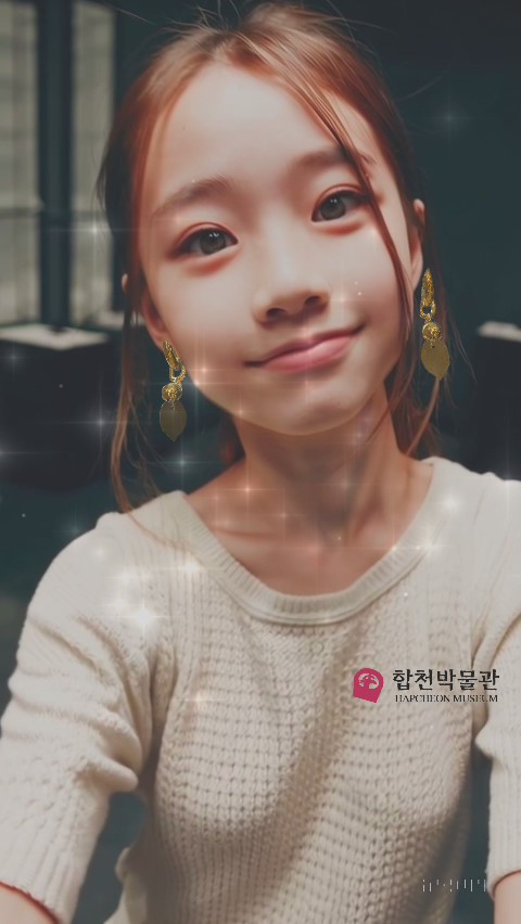 [합천박물관]귀걸이